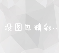 2021年湖北交通职业技术学院各专业录取分数线详解